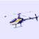 Learn To Fly Remote Control Helicopters